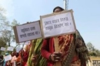 मिटरब्याज पीडितको समस्या समाधान गर्न उच्चस्तरीय आयोग गठन गरिने   