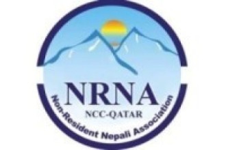 एनआरएनए कतारको सहयोगमा एक नेपाली चेली स्वदेश फिर्ता