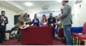 कास्की आदर्श समाजले गर्यो शुभकामना आदानप्रदान तथा सम्मान कार्यक्रम