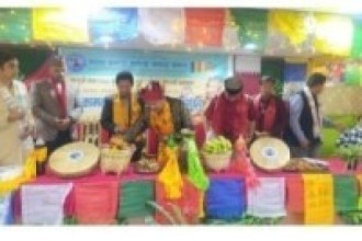 तामाङ समाजको आयोजनामा २८६० औं सोनाम ल्होछार शुभकामना आदानप्रदान कार्यक्रम सम्पन्न