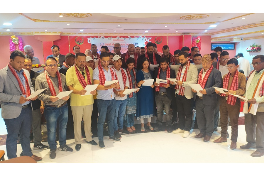 प्रवासी नेपाली मञ्च कतारको अध्यक्षमा कार्की