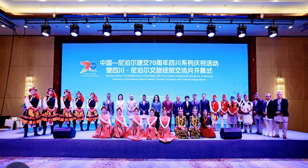 नेपाल–चीन कूटनीतिक सम्बन्धका ७० वर्षः सिछुआन–नेपाल व्यापार आदानप्रदान महिना सुरु