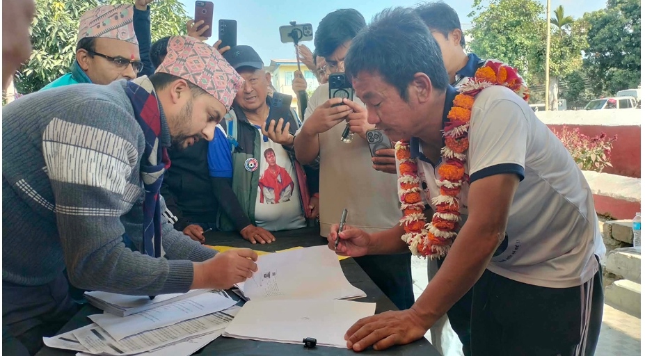 हर्क साम्पाङले सुनसरी-१ मा उम्मेदवारी दर्ता