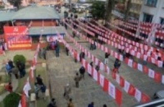 माओवादीमा १५ सदस्यीय पदाधिकारी हुने