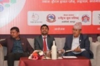 राष्ट्रीय युवा नीति बहससम्बन्धी राष्ट्रीय कार्यशाला सम्पन्न