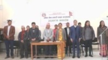 शंखरापुर नगरपालिकामा लोक सेवा तयारी कक्षा संचालनको उद्घाटन सम्पन्न