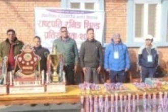 गोकर्णेश्वरमा राष्ट्रपति रनिङ शिल्ड प्रतियोगिता अन्तर्गतको एथलेटिक्स खेलको उद्घाटन सम्पन्न