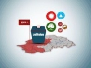 इलाम-२ उपनिर्वाचनः उम्मेदवार छान्दै दल