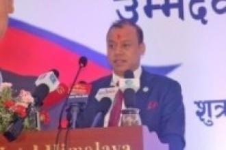 एनआरएनएको अध्यक्षमा श्रेष्ठको उम्मेदवारी