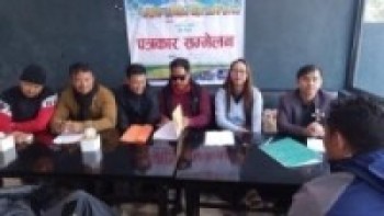 याक्थुङ युवा मञ्च कमलद्वारा पत्रकार सम्मेलन गरि चासोक तङ्नामको आय ब्यय सार्बजनिक