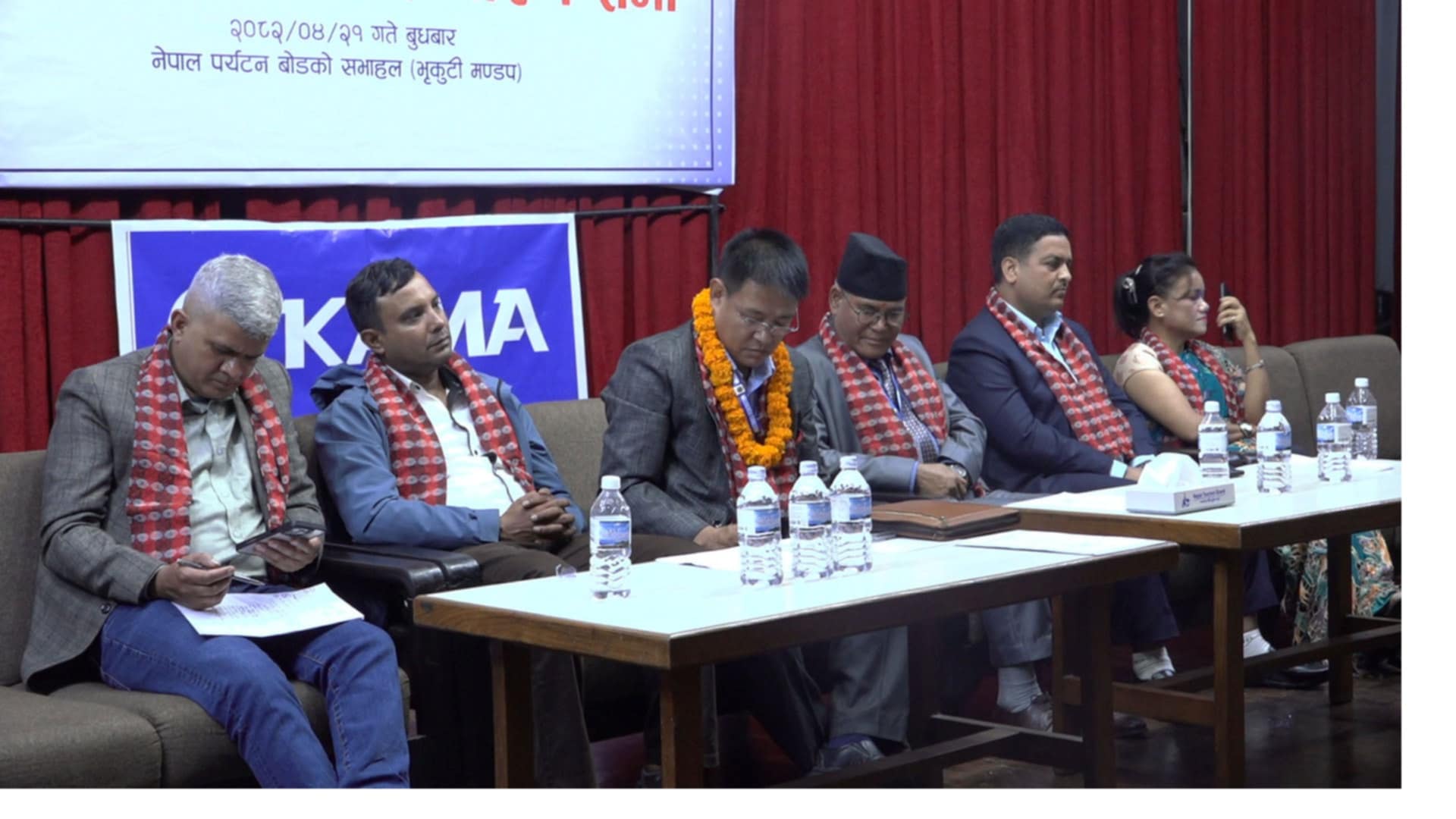 काठमाडौं पानी उद्योग संघको प्रथम प्रारम्भिक साधारण सभा सम्पन्न : १५ सदस्यीय कार्यसमिति निर्वाचित