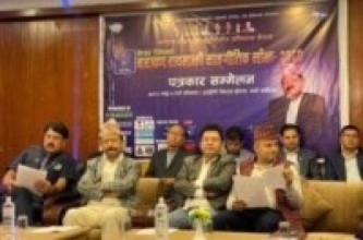 ‘नारायण रायमाझी साङ्गीतिक साँझ’ आज