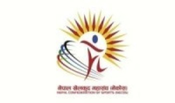 घोषणापत्रमा ‘एक पालिका, एक रङ्गशाला, एक वडा एक खेल पूर्वाधार’ राख्न आग्रह