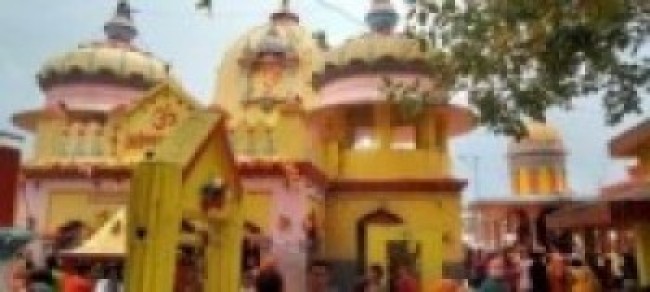 साउने मेला समापन हुँदै