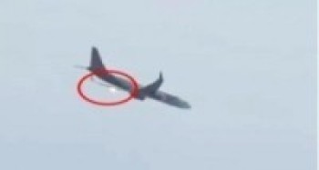 फ्लाई दुबईको जहाजमा देखिएको समस्या के हो ?