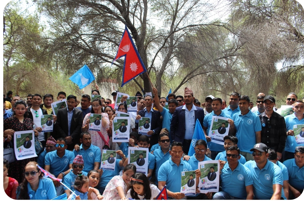 प्रवास नेपाली सम्पर्क बिभाग कतारद्वारा नेपाली नयाँ वर्ष तथा ईदमिलन कार्यक्रम सम्पन्न