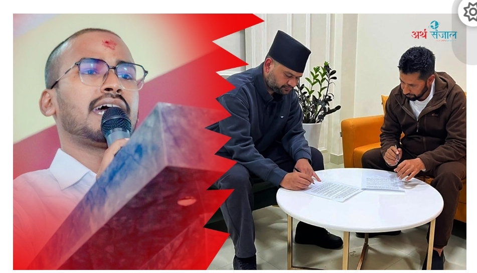 रबि - बालेनको एकीकरण स्वार्थपुर्ण युवामाथी घात- कृष्ण मोहन सहनी