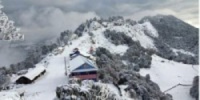 तेह्रथुमको पर्यटकीय क्षेत्र तीनजुरे हिउँले सेताम्ये