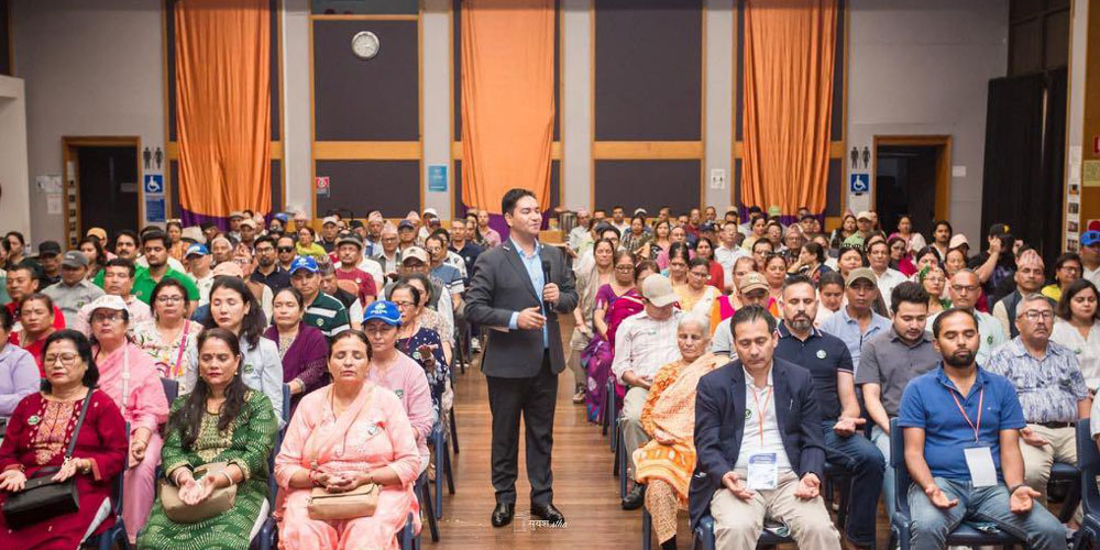 सडक आश्रित मानवमुक्त राष्ट्र निर्माणमा अष्ट्रेलियावासीको सहयोग