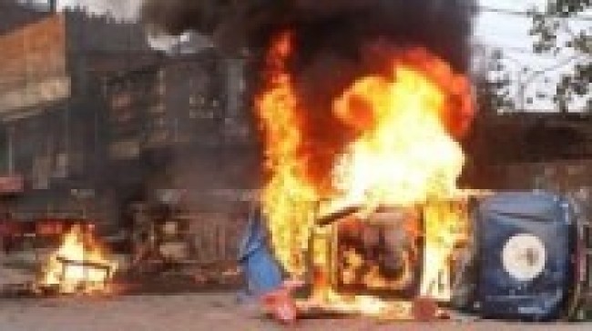 अराजकता नियन्त्रण गर्न माग   