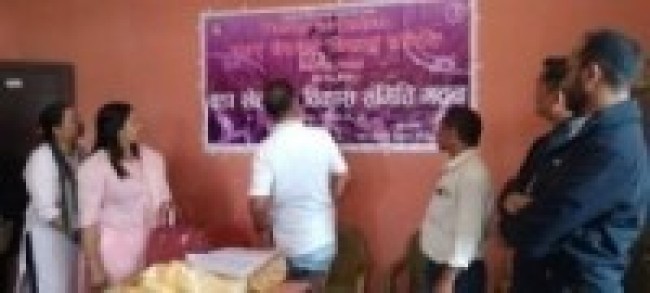 बिर्तामोड ८ मा खेलकुद सामाग्री बितरण