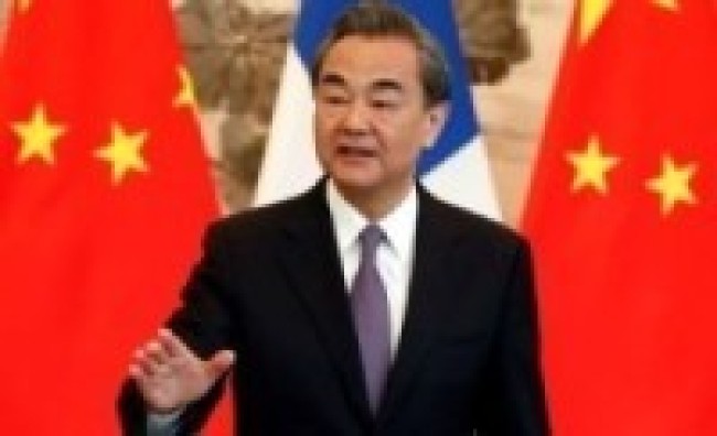 चिनियाँ विदेशमन्त्री वाङ यी सुरक्षा वार्ताका लागि रुस जाने