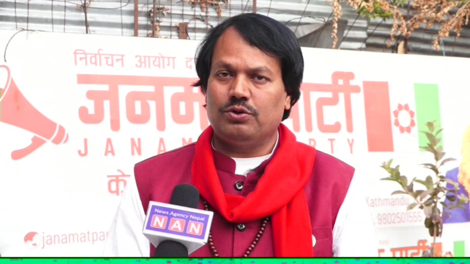 ७ दलीय मोर्चाको चुनावी गठबन्धनबाट बाहिरियो जनमत