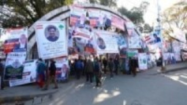    कांग्रेस सपतिको पुनः मतदानको मतगणनामा देउवालाई प्रारम्भिक अग्रता       