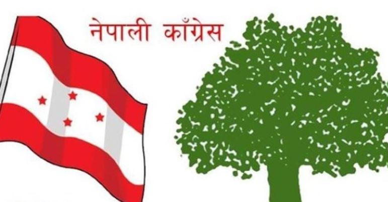 विशेष महाधिवेशन पक्षधरको आजको कार्यक्रम स्थगन