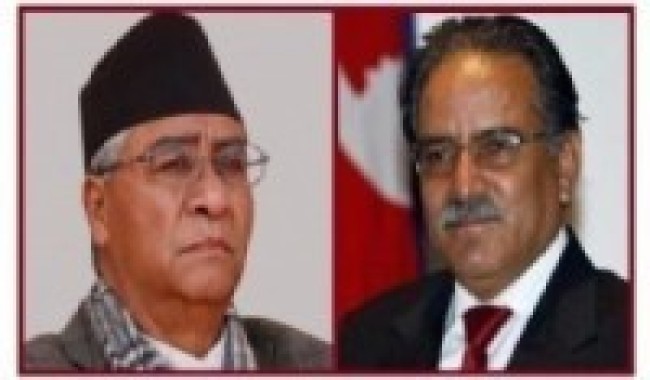 प्रधानमन्त्री देउवा र अध्यक्ष दाहाल बैतडीमा   