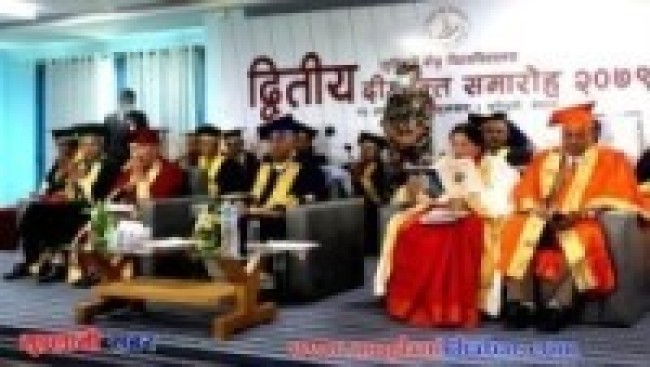 लुम्बिनी बौद्ध विश्वविद्यालयको दीक्षान्त समारोह : ३२६ जना दीक्षित   