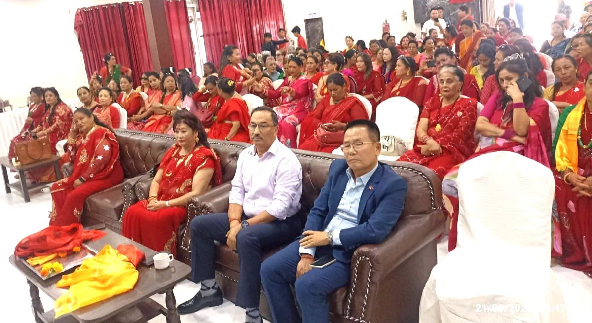 राप्रपा नेपाल महिला संगठनको तिज बिशेष कार्यक्रम सम्पन्न