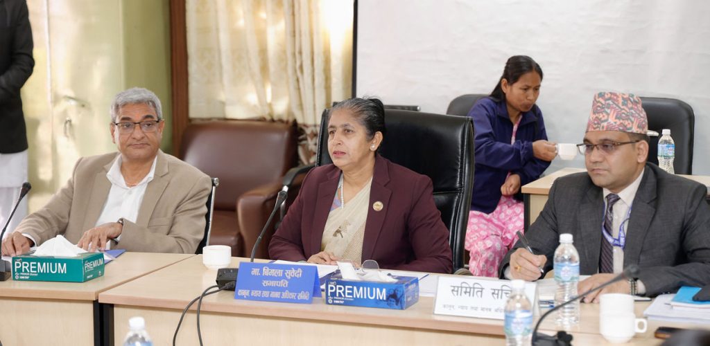 पूर्वराजा ज्ञानेन्द्रलाई संसद्‌मा बोलाउने प्रस्ताव