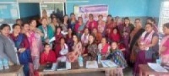 समावेशी महिला शसक्तिरण केन्द्र कमल गाउँपलिकाद्वारा ८ औ बार्षिक साधारण सभा सम्पन्न