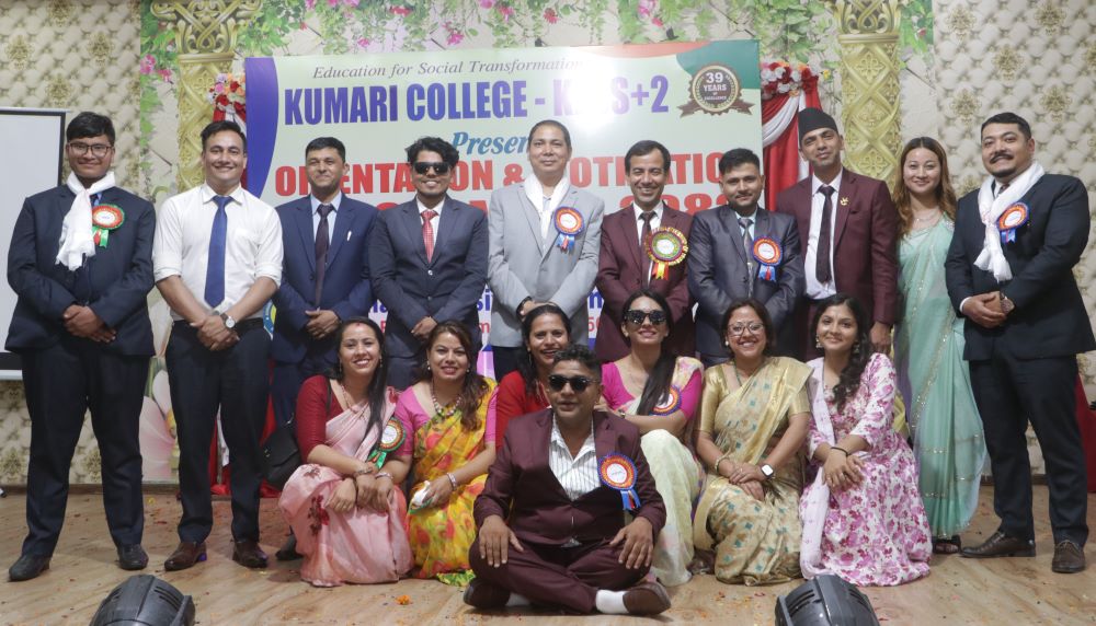 कुमारी कलेजद्वारा आयोजित अभिमुखीकरण तथा सचेतनामुलक कार्यक्रम भब्य रुपमा सम्पन्न