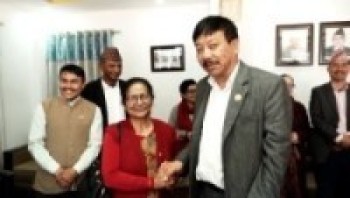 समितिको सभापतिमा एमालेका सोनाम ग्याल्जेङ शेर्पा निर्वाचित