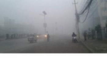 आजको मौसम : तराईका अधिकांश भूभागमा हुस्सु÷कुहिरो
