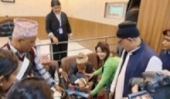 एक सय सात वर्षीय घिमिरे नगर पिता घोषित