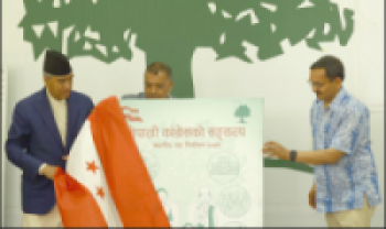 नेपाली कांग्रेसको सङ्कल्प : ‘सबल स्थानीय सरकार, समुन्नत गाउँनगर’