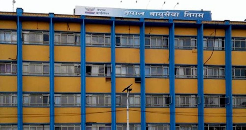 वाइडबडी विमान खरिदमा चार जना दोषी ठहर