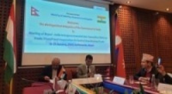 नेपाल–भारत अन्तर–सरकारी समितिको बैठक सम्पन्न