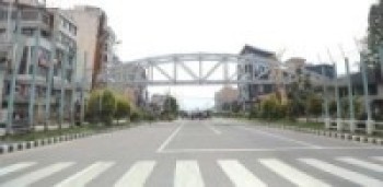 ज्येष्ठ नागरिकलाई लक्षित गरी आकासे पुलमा लिफ्ट