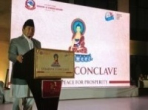 लुम्बिनी बौद्ध दर्शनको उद्गमस्थल हो: उपप्रधानमन्त्री श्रेष्ठ