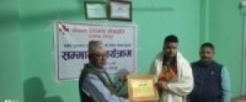 मदन पुरस्कार विजेता ओझालाई सम्मान