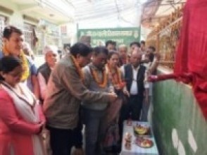 गोकर्णेश्वर नगरपालिका वडा नं ५ मा खानेपानीको उद्घाटन सम्पन्न, एक हजार परिवारद्वारा खुशी ब्यक्त