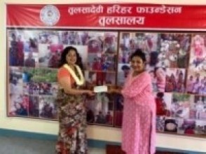 अनाथ आश्रमलाई आर्थिक सहयोग  