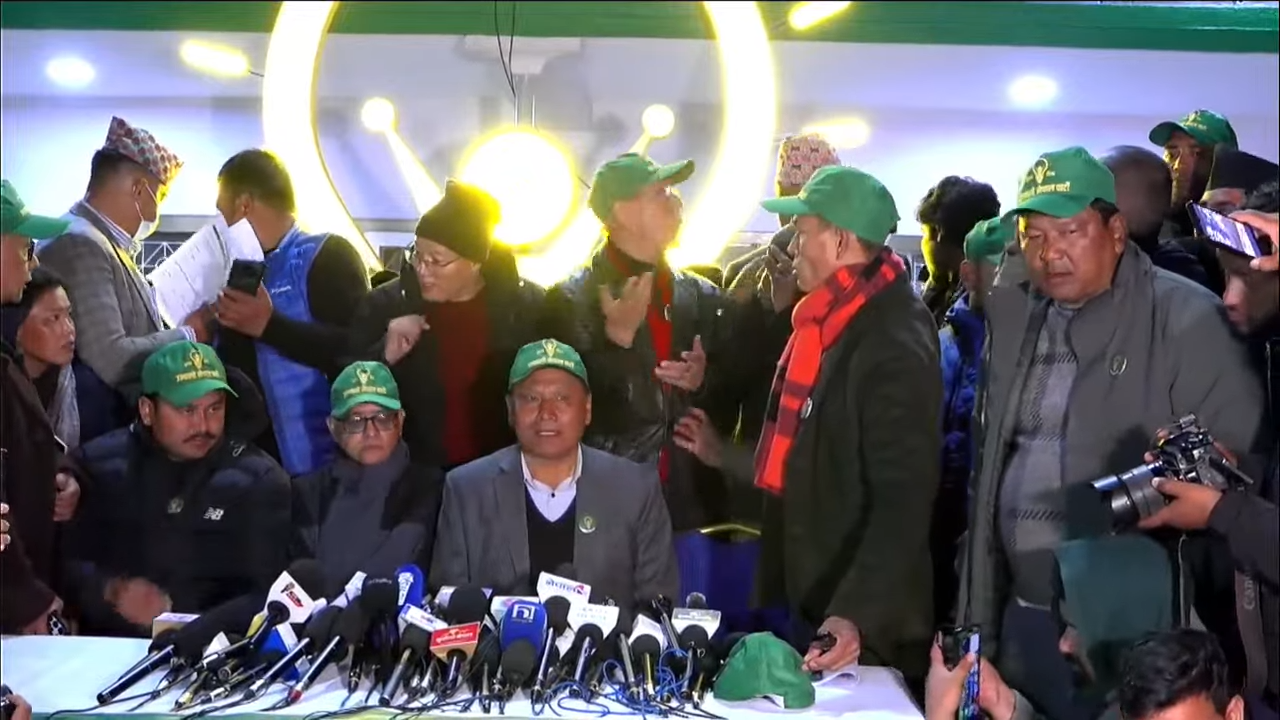 उज्यालो नेपाल पार्टी र राष्ट्रिय परिवर्तन पार्टीबीच एकता