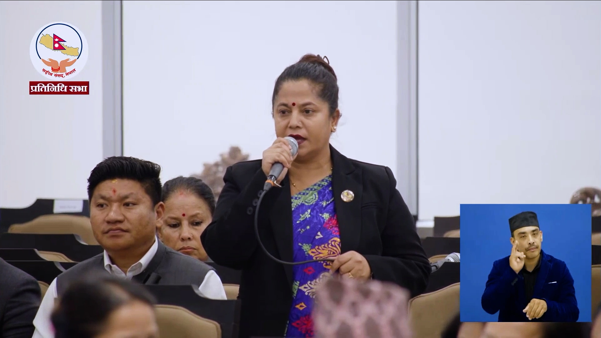 दशौं राष्ट्रिय खेलकुद प्रतियोगिताको मिति अविलम्ब घोषणा गर्न सांसद थपलियाको माग