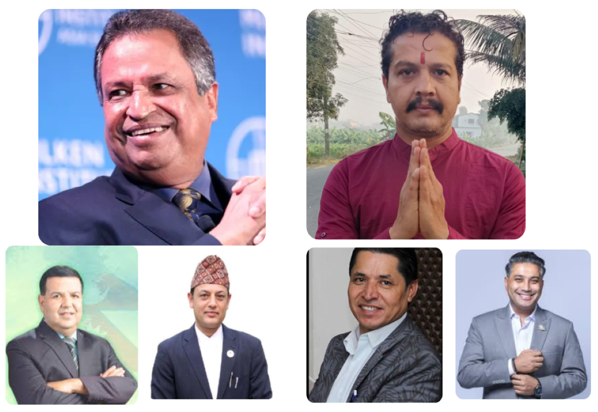 सांसद बन्न अर्बपति देखि सञ्चार उद्यमी सम्मले दिए उम्मेद्वारी