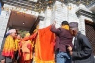 महायज्ञबाट सङ्कलित रकमबाट  मन्दिर पुनःनिर्माण